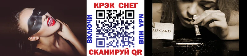 Цена Макаров АМФЕТАМИН МЕФ ГАШИШ МАРИХУАНА