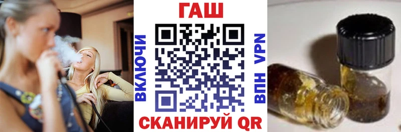 ГАШ VHQ  Макаров 