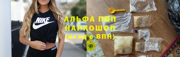 герыч Медногорск