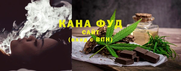 герыч Медногорск