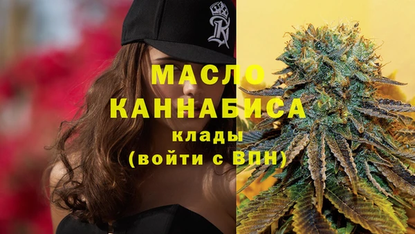 герыч Медногорск