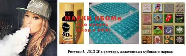 прущие крисы Мегион
