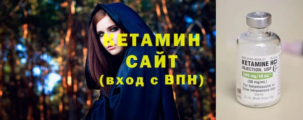 прущие крисы Мегион