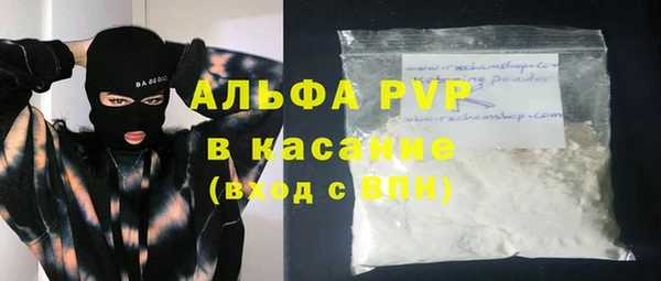 ГАЛЛЮЦИНОГЕННЫЕ ГРИБЫ Магадан