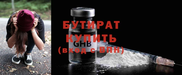 spice Майский