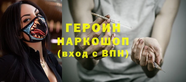 прущие крисы Мегион