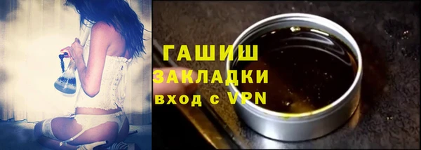 эйфоретик Куровское