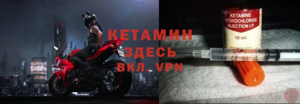 меф VHQ Медвежьегорск