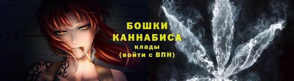 меф VHQ Медвежьегорск