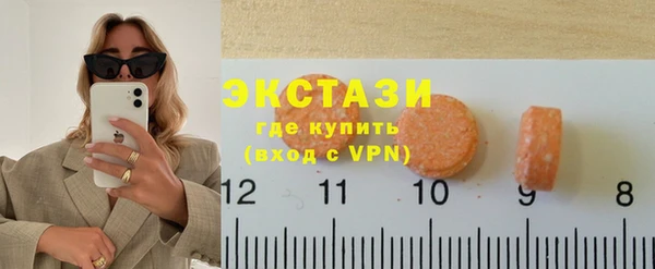 меф VHQ Медвежьегорск