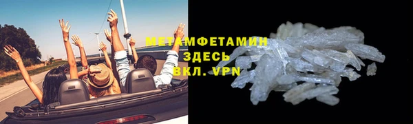 a pvp Михайлов