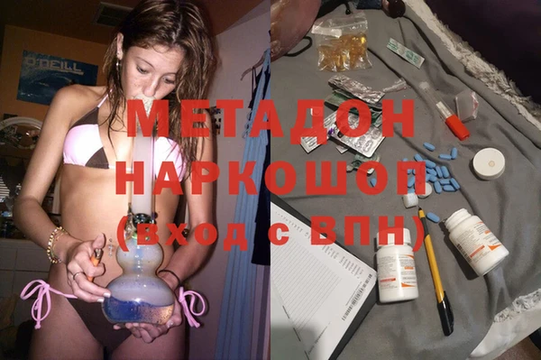 spice Майский