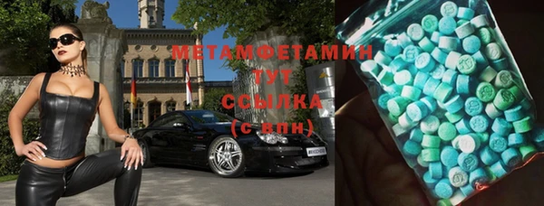 винт Куртамыш
