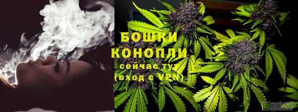 ешки Волосово