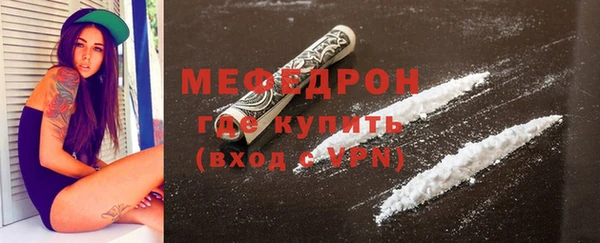 ГАЛЛЮЦИНОГЕННЫЕ ГРИБЫ Магадан