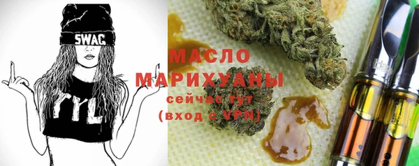 меф VHQ Медвежьегорск