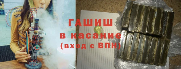 прущие крисы Мегион