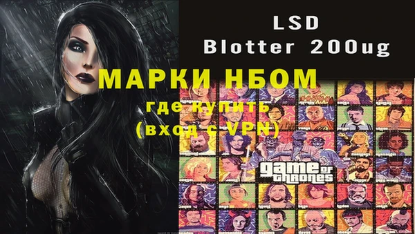 прущие крисы Мегион