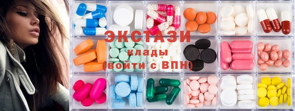 прущие крисы Мегион