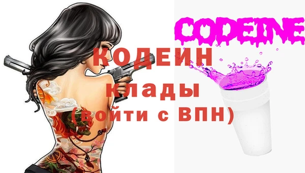 ешки Волосово