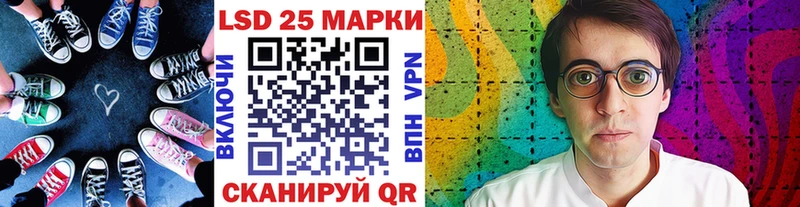 Наркотические марки 1,8мг  купить наркотики сайты  Макаров 