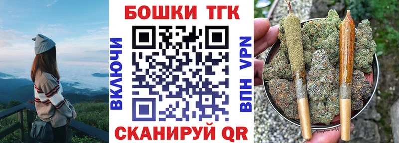 МАРИХУАНА семена Макаров